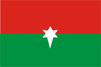 Army of the People’s Republic of Nagalim, India